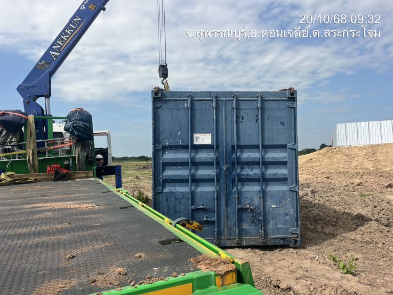 MCL Engineering proudly supported Siemens Energy in Project 1 at the Suphanburi power plant, delivering dependable engineering execution with a strong focus on quality, safety, and coordination.